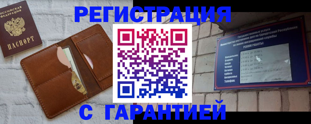 форма 3 в Лермонтове